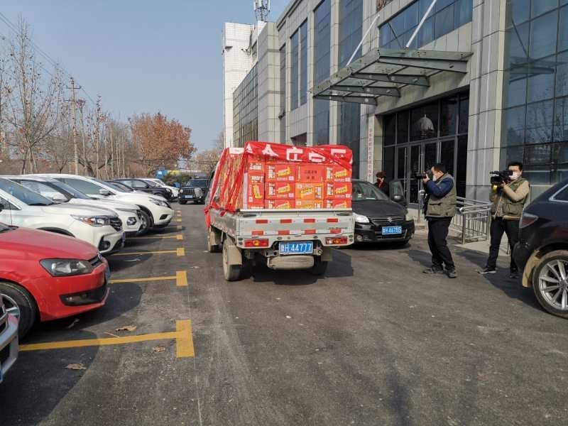mmexport1581148211091.jpg