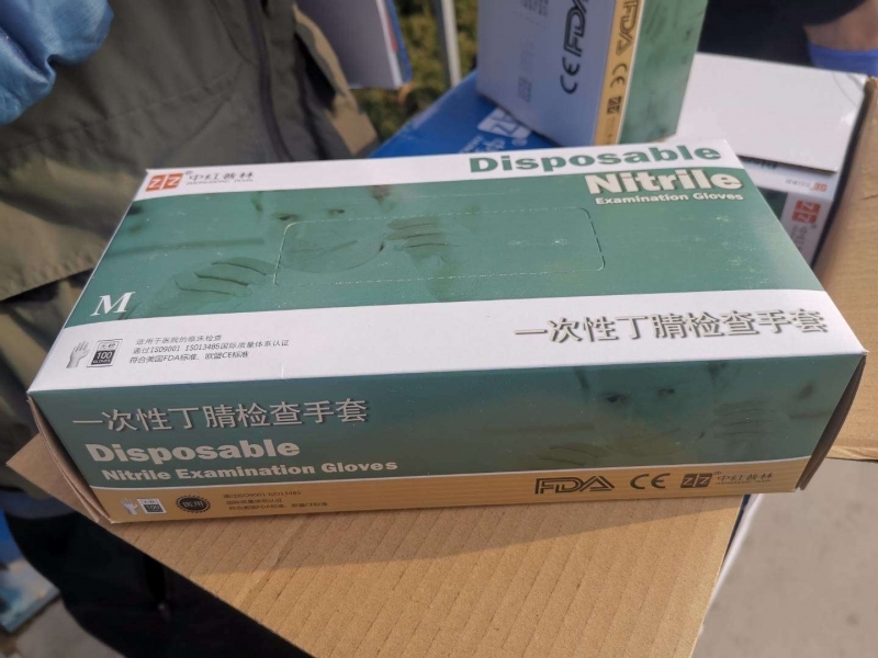 mmexport1581150980280.jpg