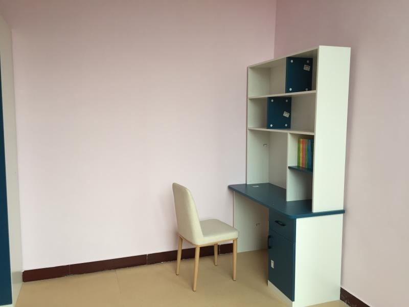 ΢��ͼƬ_20200219122656.jpg