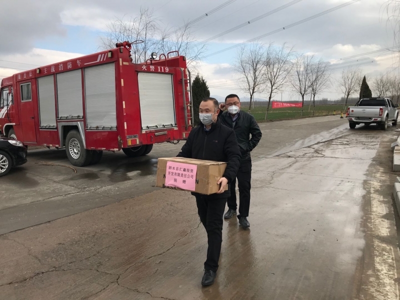 ΢��ͼƬ_20200225201816.jpg