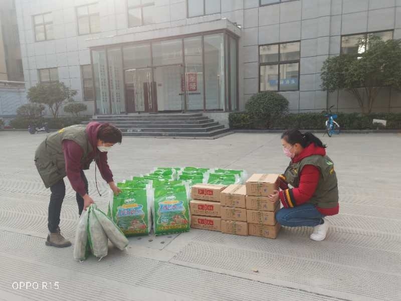 ΢��ͼƬ_20200209140844.jpg