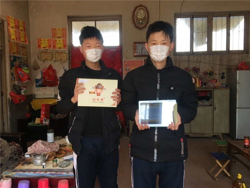 WeChat Image_202003181620544.jpg