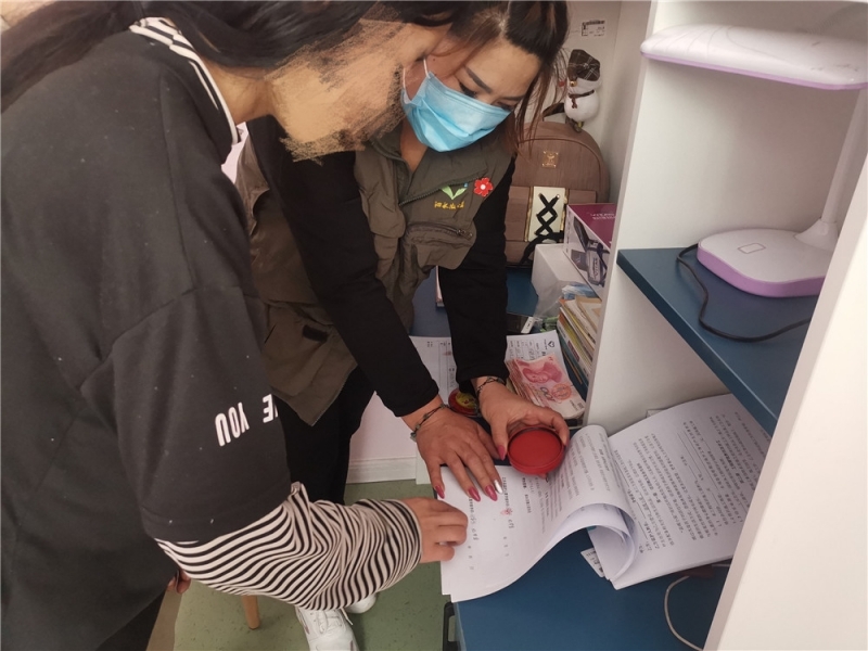 WeChat Image_20200414195801.jpg