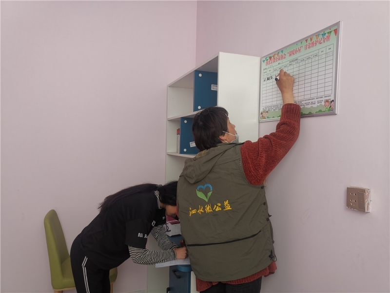 WeChat Image_202004141958023.jpg