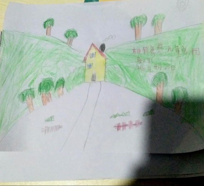 ΢��ͼƬ_20200502141843.jpg