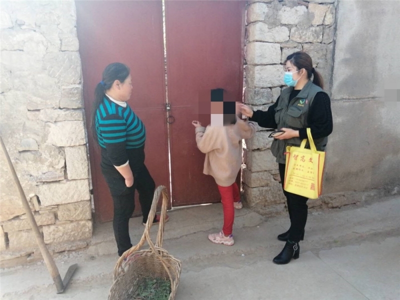 WeChat Image_20200424194541.jpg