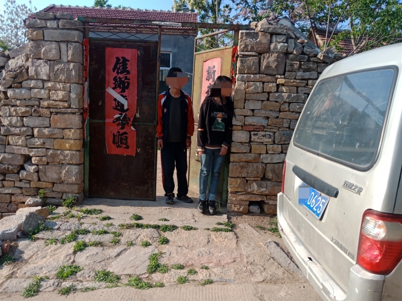 ΢��ͼƬ_20200428180029.jpg