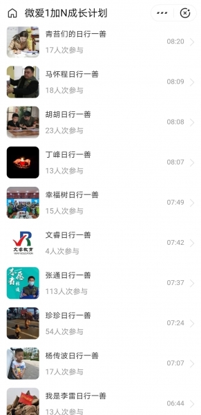mmexport1595384050998.jpg