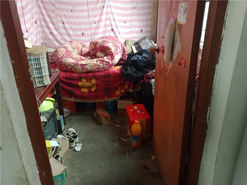΢��ͼƬ_20190225220744.jpg