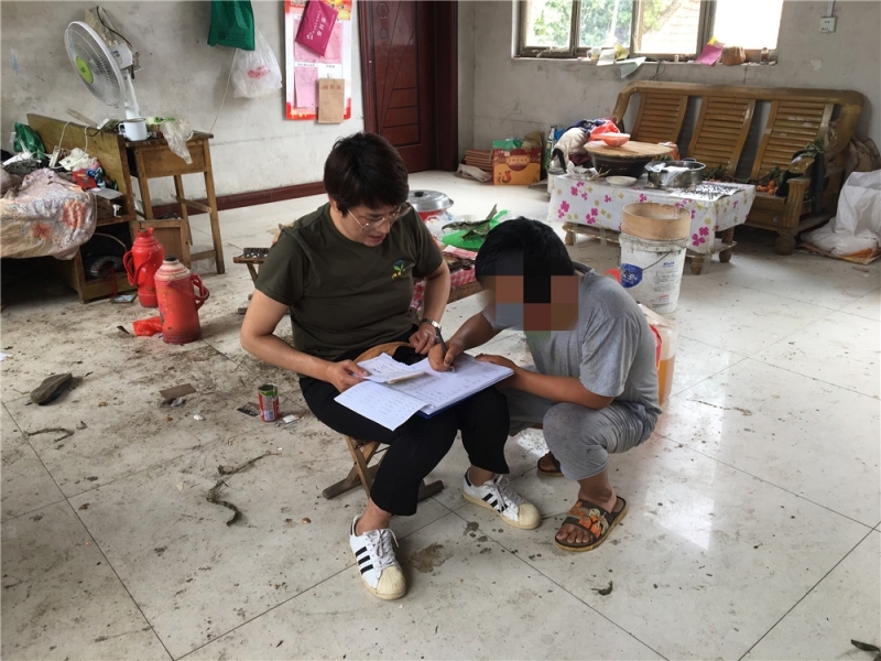 WeChat Image_202006281451535.jpg
