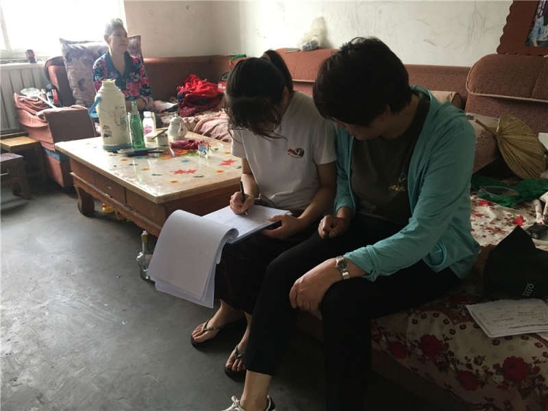 WeChat Image_202006281453271.jpg