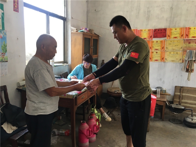 WeChat Image_202006281453281.jpg