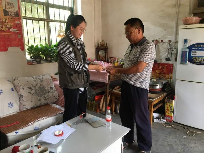 WeChat Image_202006281458581.jpg