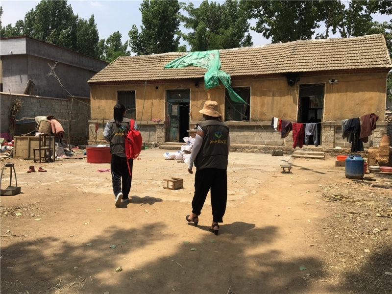 WeChat Image_202006281458592.jpg