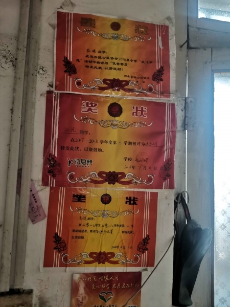 ΢��ͼƬ_20200803162439.jpg