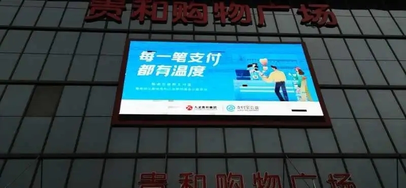 mmexport1595487703920.jpg