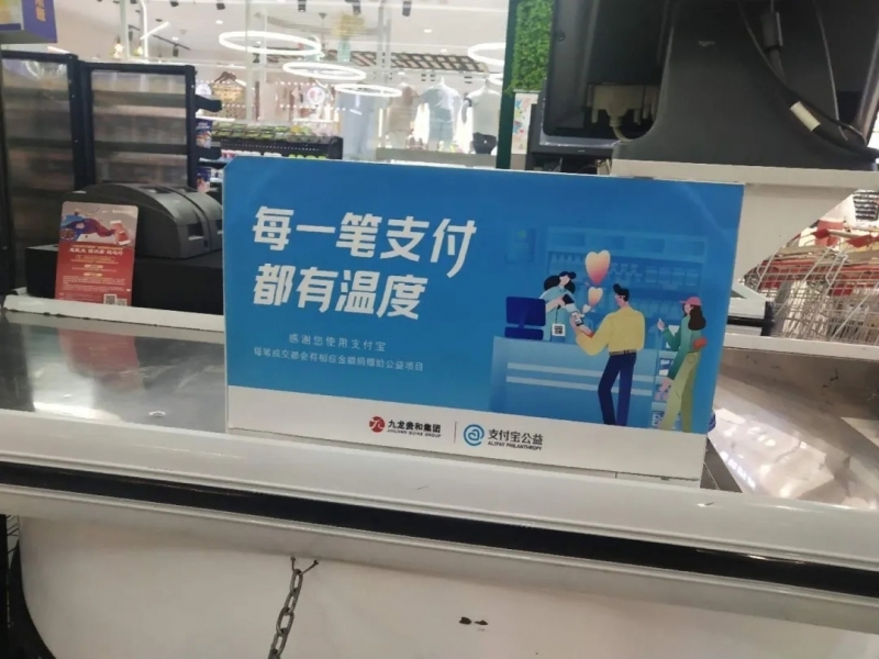 mmexport1595490336870.jpg