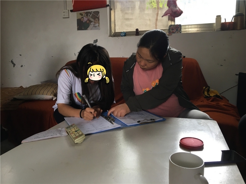 WeChat Image_202009112057142_.jpg