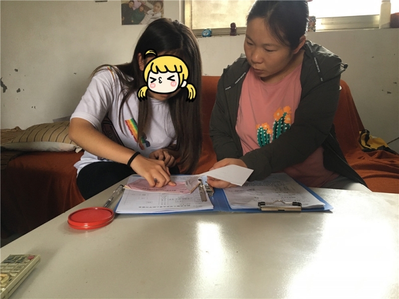 WeChat Image_202009112057143_.jpg