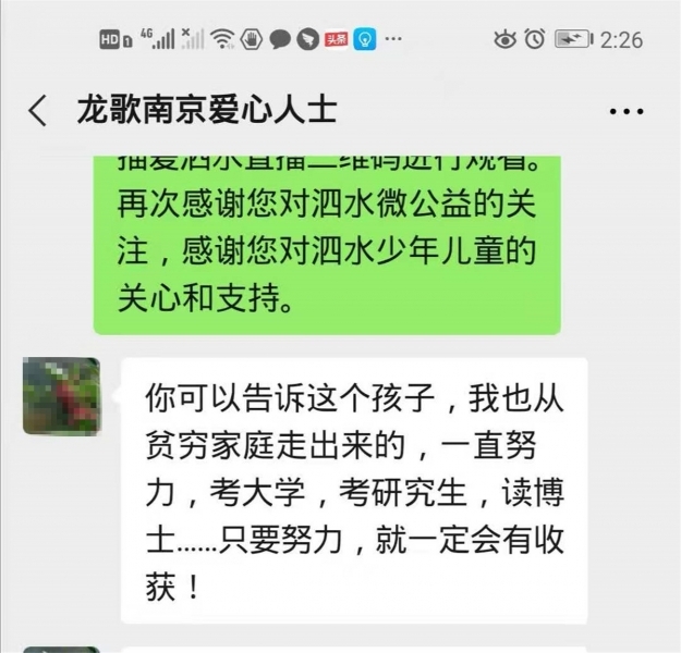 7b99a1546fd17cc6996d7c6ecc90d59.jpg