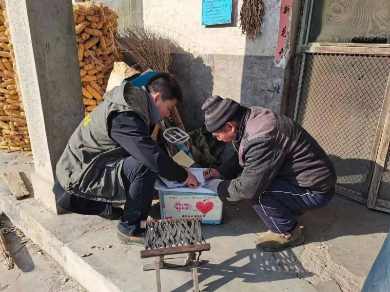 ΢��ͼƬ_20210114172440.jpg