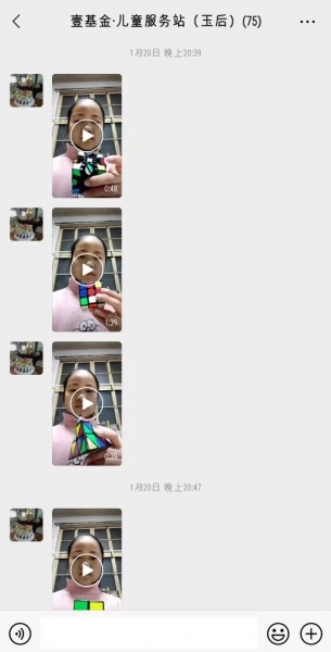 a6b4f812e29e073609af915a2aa0a82.jpg