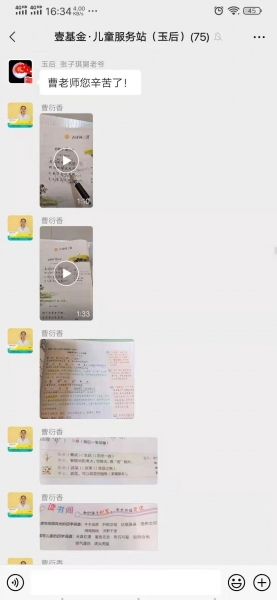 9addb032ea92e7adb2b878d518c260f.jpg